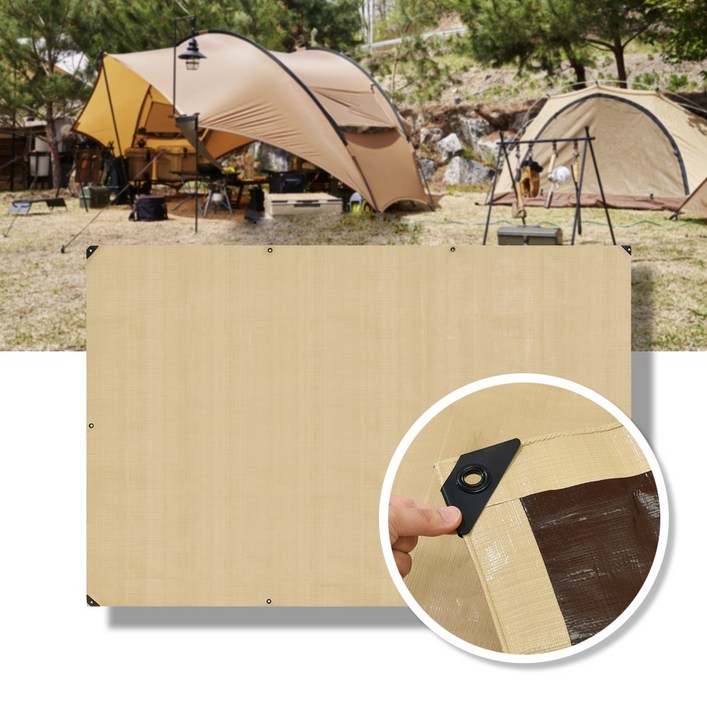 대형캠핑방수포 천막 야외용매트 타포린 그라운드시트