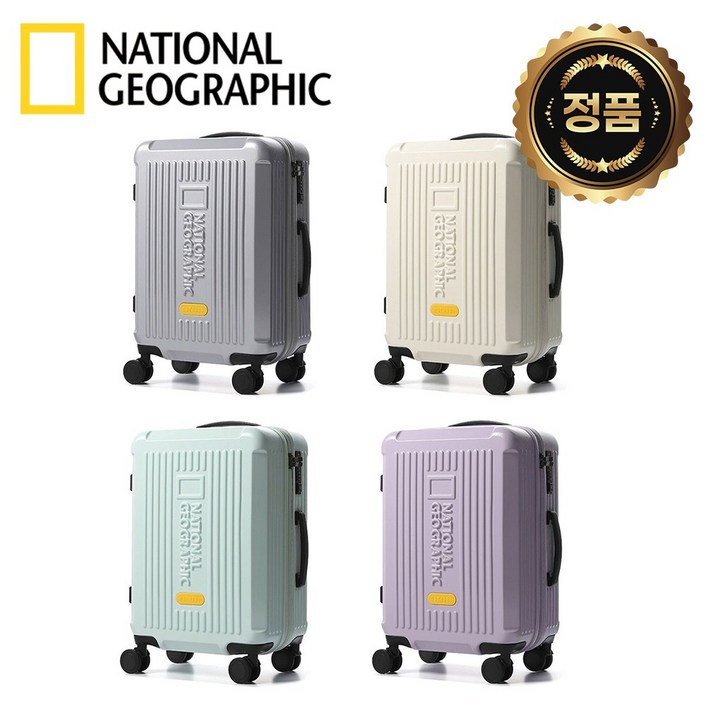 [정가299,000] 내셔널지오그래픽 하바나 28인치 여행용 화물용 캐리어 사은품이벤트 종료