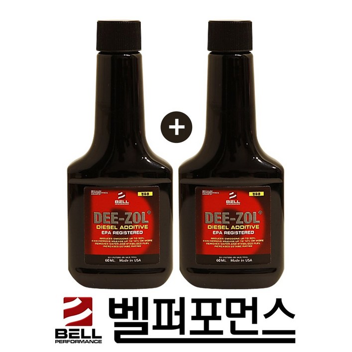 110년전통 벨퍼포먼스 고성능 원샷 연료첨가제, 디젤경유, 2개 110년전통 벨퍼포먼스 고성능 원샷 연료첨가제, 디젤경유, 2개