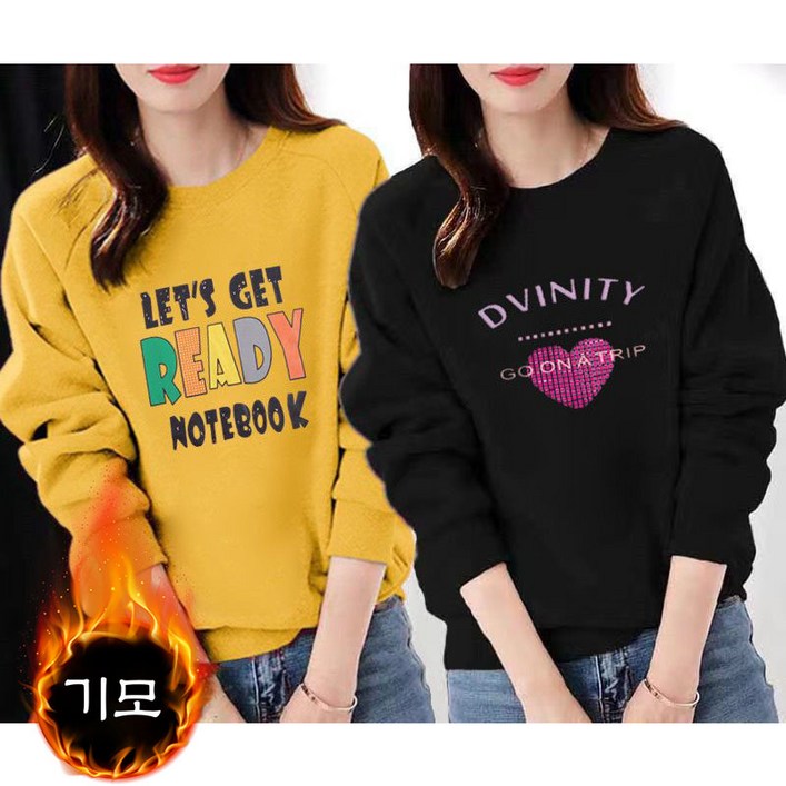 11 여성 긴팔 기모 티셔츠 가을 겨울 루즈핏 긴팔티 레깅스 상의 캐주얼 기모 도톰 맨투맨 기질 라운드 맨투맨 티셔츠 2P CY