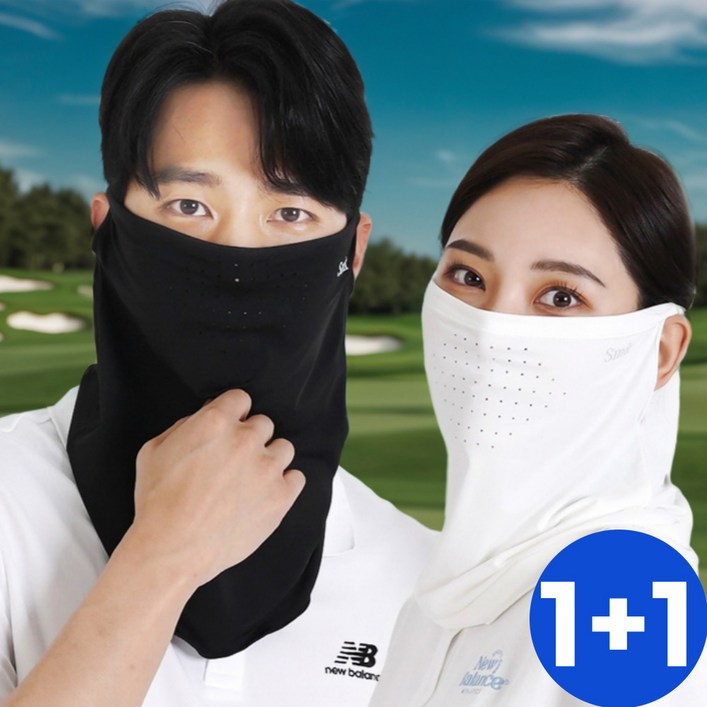 큐아워 자외선차단 냉감 골프 스포츠 마스크 11