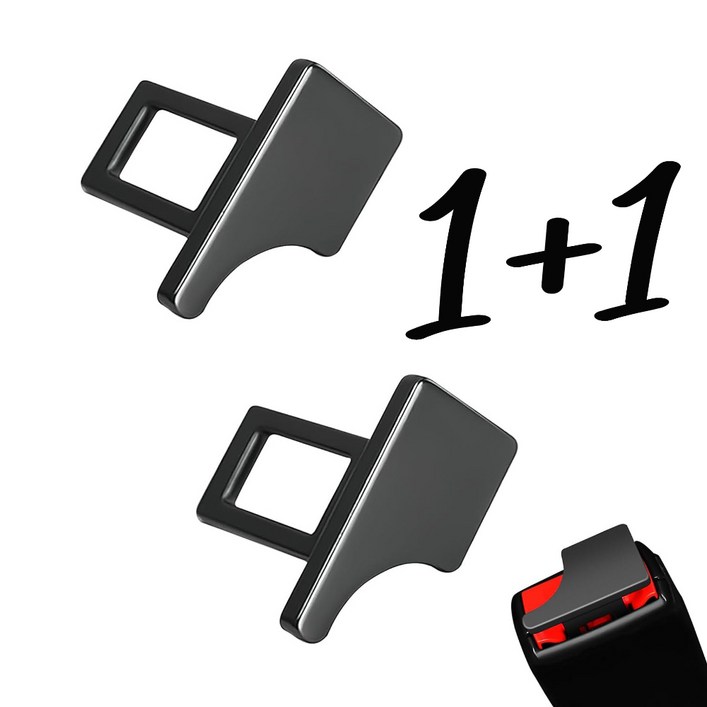 11 안전벨트 소리 스토퍼 클립