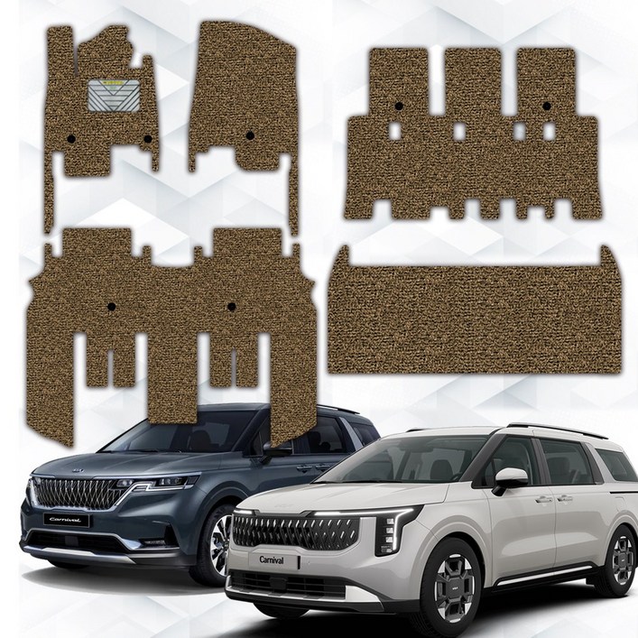 에코핏 4세대 카니발 코일매트 풀세트 1열 2열 3열 트렁크 디젤 가솔린, 브라운, 7인승 디젤가솔린