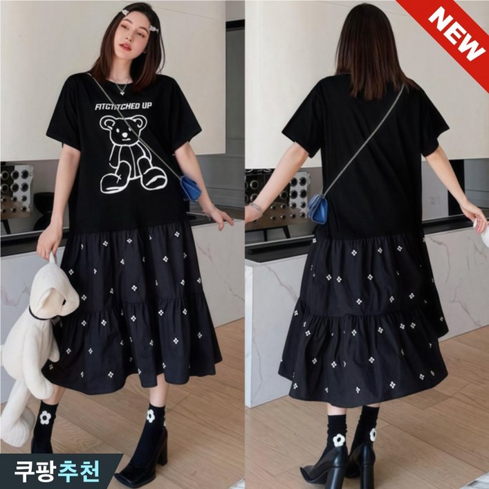 날씬해보이는 여성 뷔스티에 여름 반팔 플라워 여행 a라인