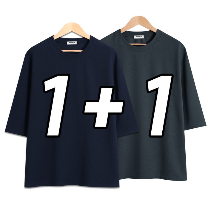 2장 세트 구김없는 빅사이즈 7부 티셔츠 (SCC5317PT)