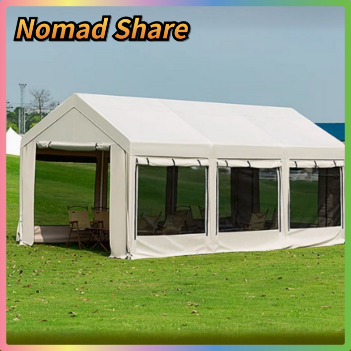 노마드쉐이드 대형 캐노피 몽골텐트 쉘터 천막 야외 글램핑 그늘막 방수 창고