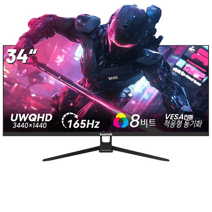 34인치 울트라 와이드 커브드 게이밍 모니터 1500R, 4k, UWQHD, 165Hz, 120Hz, 특가 할인중, 4K 165Hz 평면 높이 조절 불가, 88cm