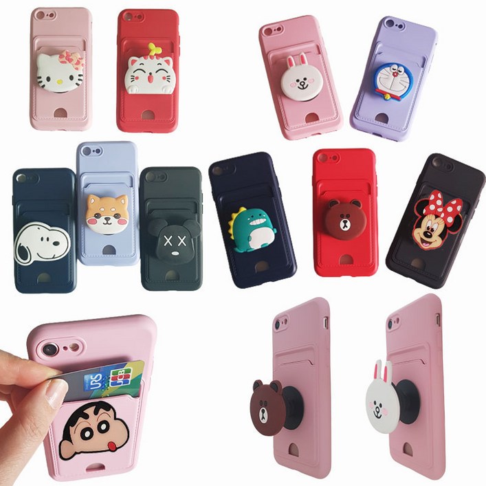 갤럭시S23 (S911) 카드포켓 캐릭터 그립톡 거치대 핸드폰 케이스