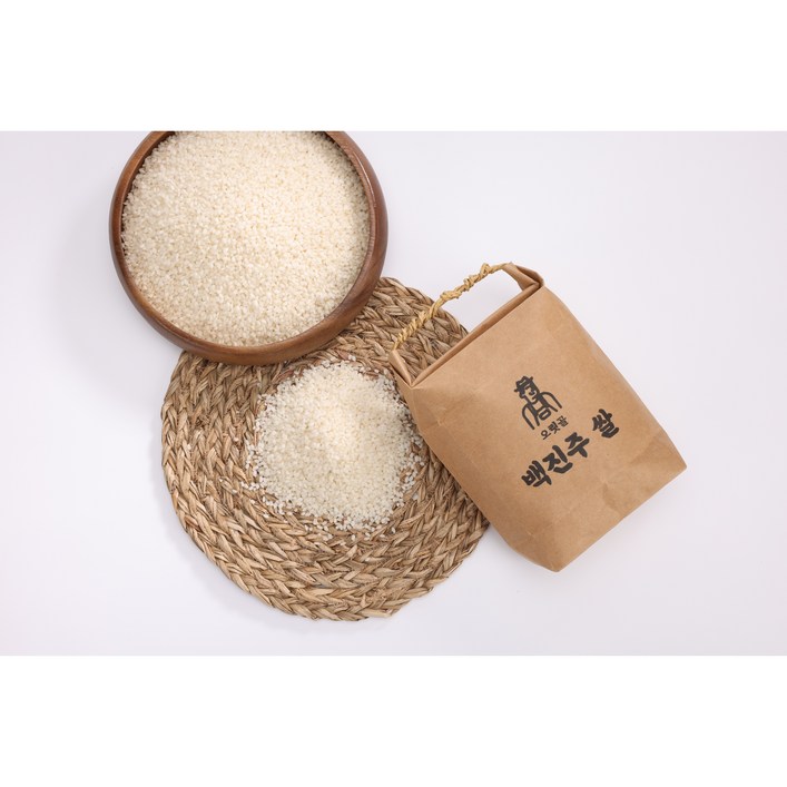 찰진 백진주쌀명품 백진주쌀 2.5kg,5kg,10kg,20kg