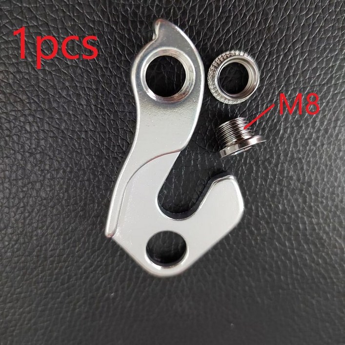 변속기 스티븐스 비앙키용 코라텍 재즈 트린스 보드맨 자전거 프리메라 행어 하이퍼 라피에르 리들리 알루미늄