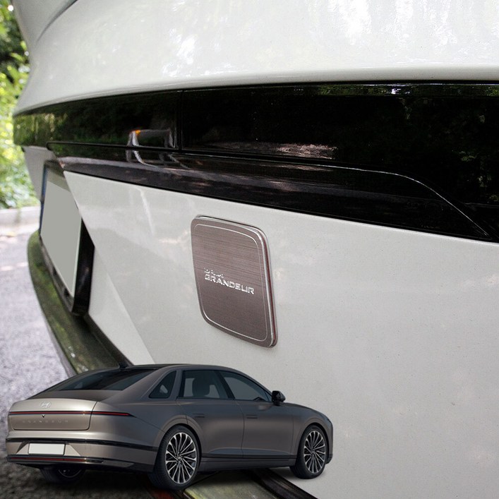 두두카 그랜저 GN7 튜닝 견인고리 커버 실버 카본 몰딩 호환