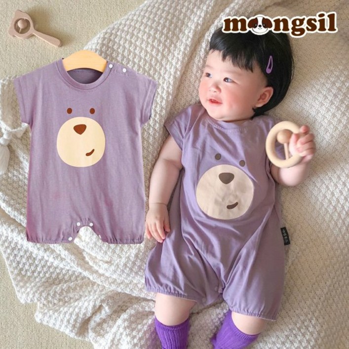 몽실이 치즈면 우주복
