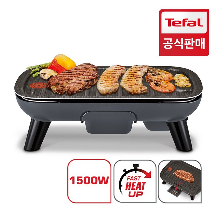 테팔 파워그릴 포스 기본형 CB65E8KR 바베큐 고기 불판 테팔 파워그릴 포스 기본형 CB65E8KR 바베큐 고기 불판