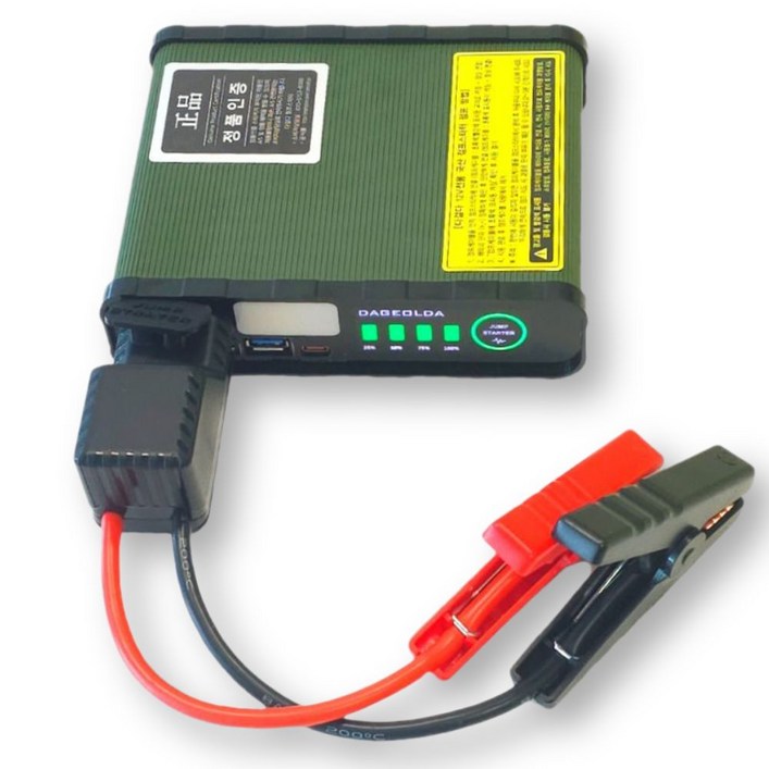 다걸다 JUMP24000 국산 점프스타터 긴급시동 보조배터리  스마트 점프케이블  하드케이스 가방 대용량, 24000mAh, 1개