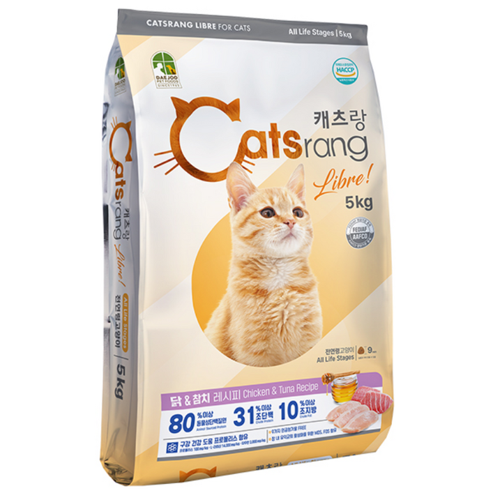 캐츠랑 전연령 리브레 고양이 사료