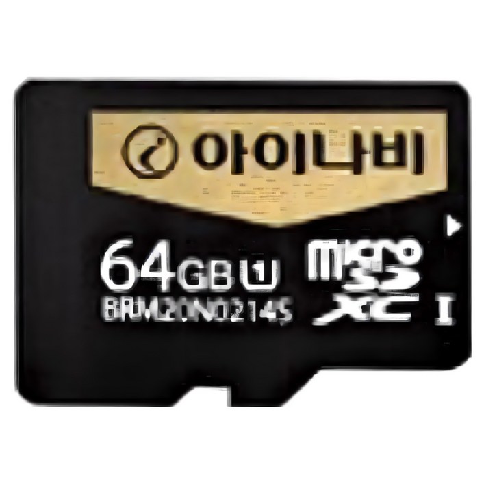 아이나비 정품 메모리카드 64G