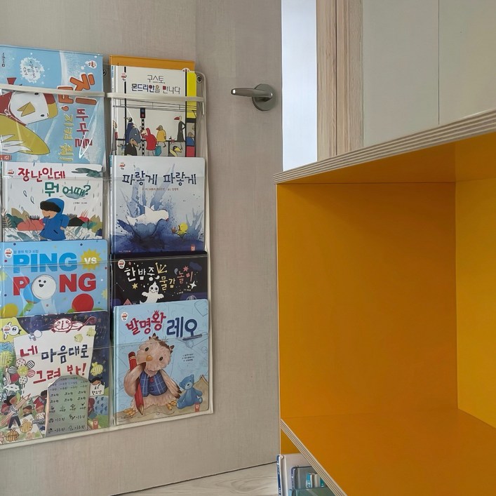 Amoo 전면책장 책꽂이 정리대 아기 유아 어린이 아이 키즈 책장 책차트L