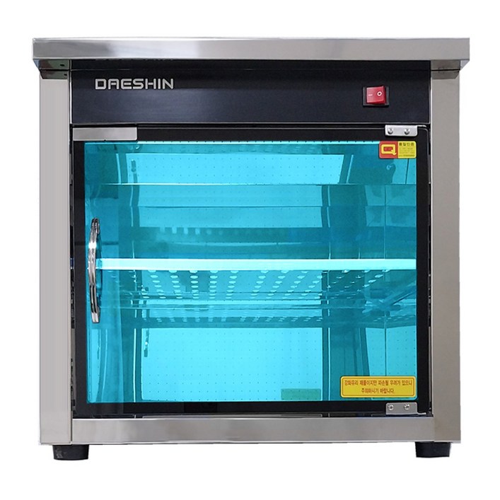 자외선 컵 살균 소독기 컵소독기  식기소독기 절전형 컵50개 살균전용