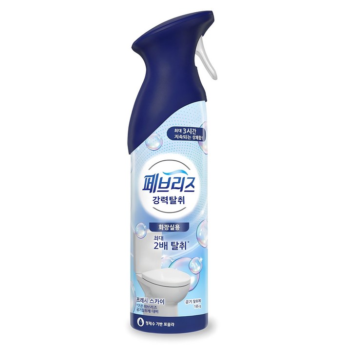 페브리즈 에어 공기탈취제 상쾌한하늘향