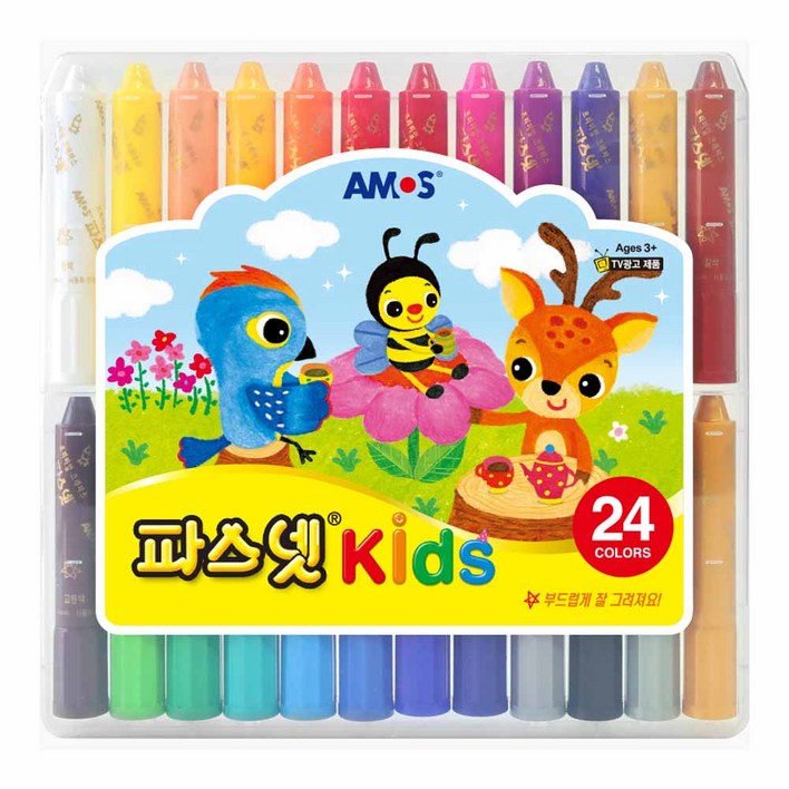 아모스 파스넷 크레파스