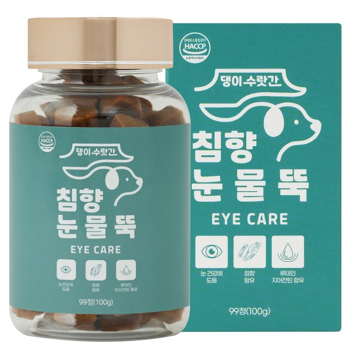 댕이수랏간 강아지 침향 영양제, 99정, 눈물개선눈건강, 1개