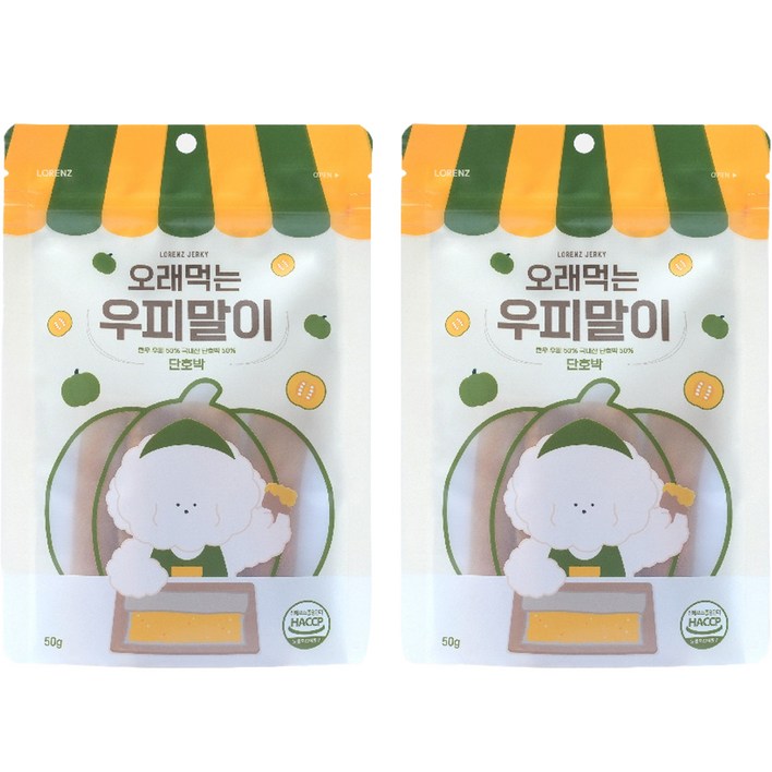 로렌츠 강아지 오래먹는 우피말이, 단호박, 50g, 2개