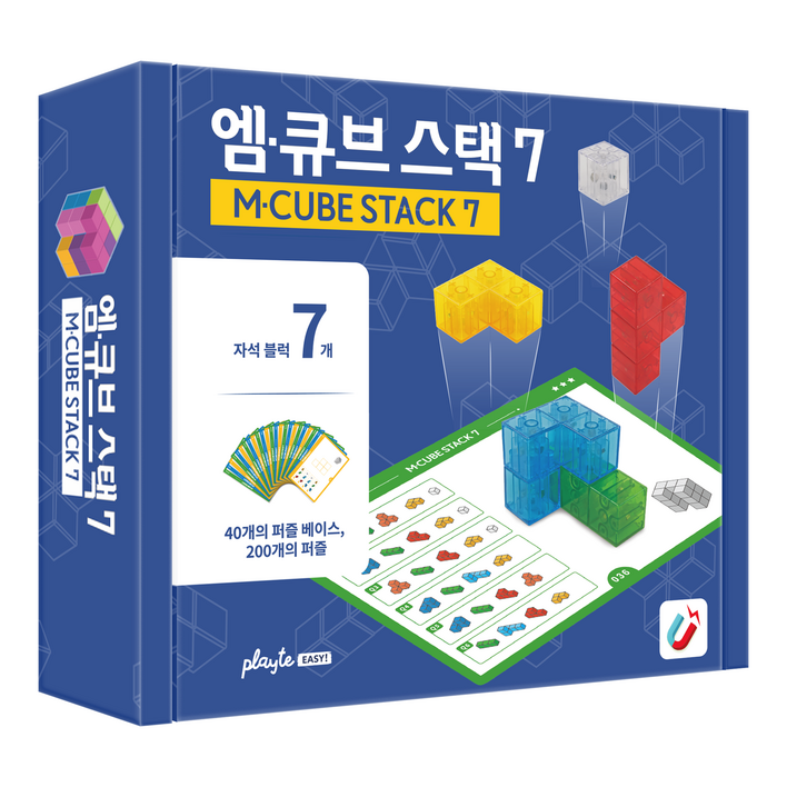 플레이트 엠큐브 스택7 보드게임 자석소마큐브 200p, 혼합색상, 1개 플레이트 엠큐브 스택7 보드게임 자석소마큐브 200p, 혼합색상, 1개