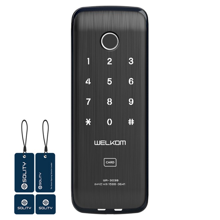 솔리티 웰콤 보조키형 지문인식 디지털 도어락 WR-303B