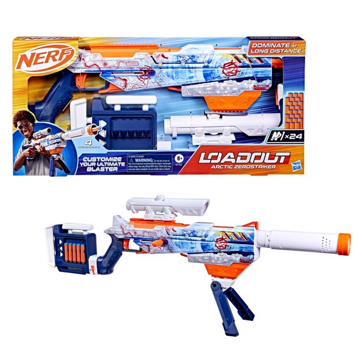 너프 해즈브로 로드아웃 아틱 제로스트라이커