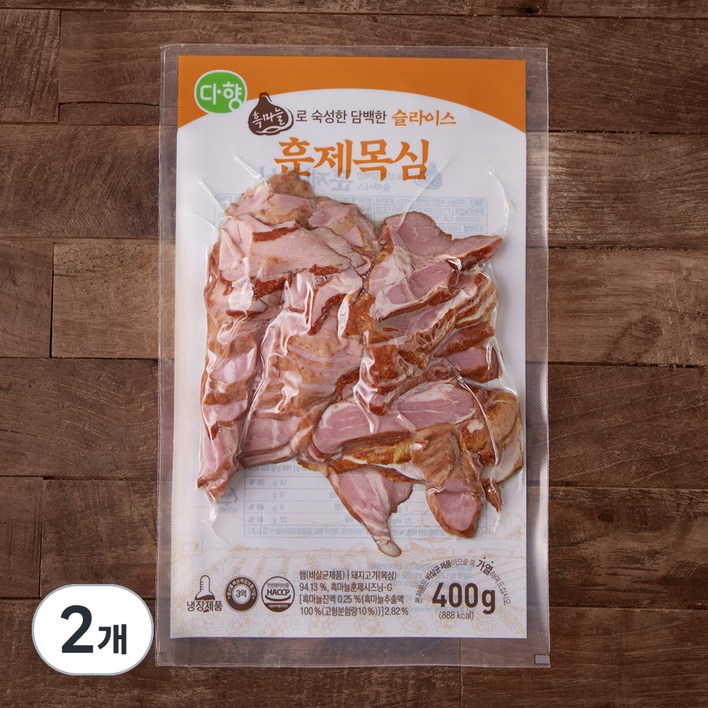 다향 슬라이스 돼지 훈제목심