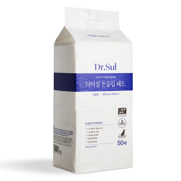 닥터설 논슬립 배변패드