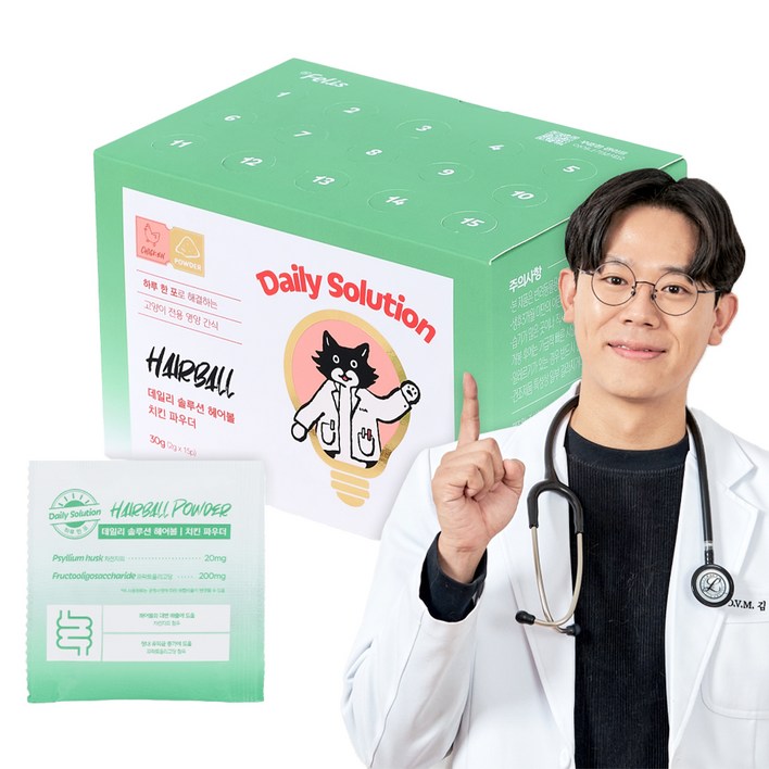 닥터펠리스 고양이 데일리 솔루션 파우더 영양제