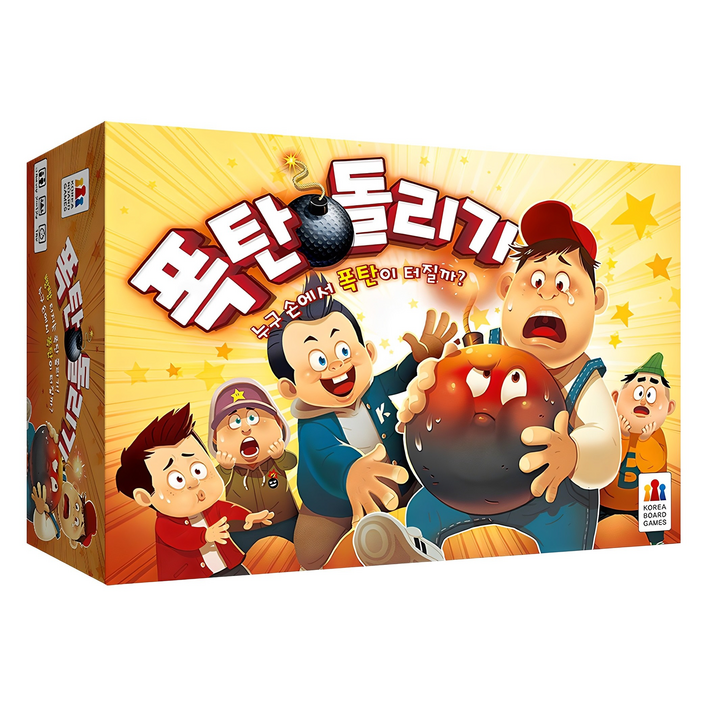 코리아보드게임즈 폭탄돌리기 보드게임