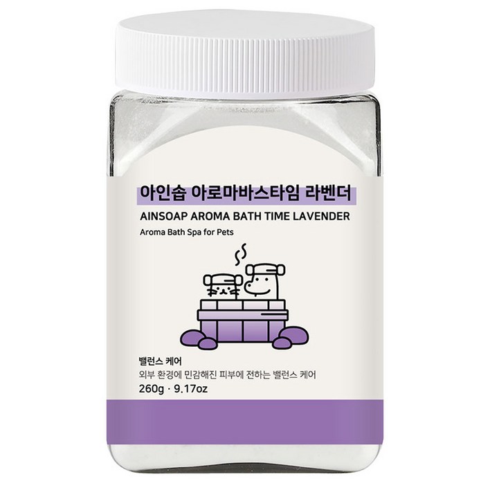 아인솝 아로마 바스타임 탄산 스파 라벤더  전용 스푼, 260g, 1세트