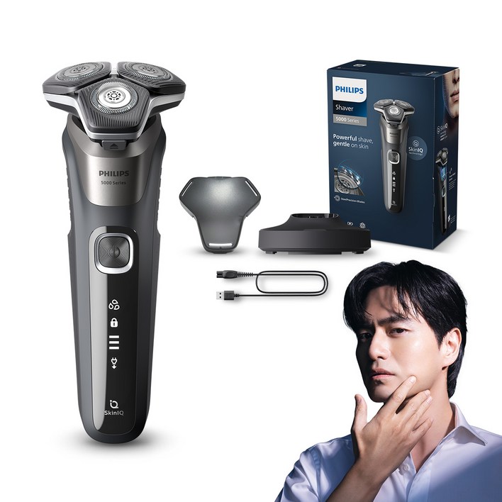 필립스 SkinIQ 5000 시리즈 전기면도기