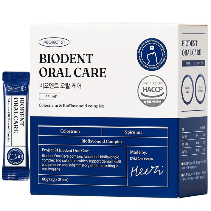 프로젝트21 고양이 비오덴트 케어 영양제, 구강, 1개