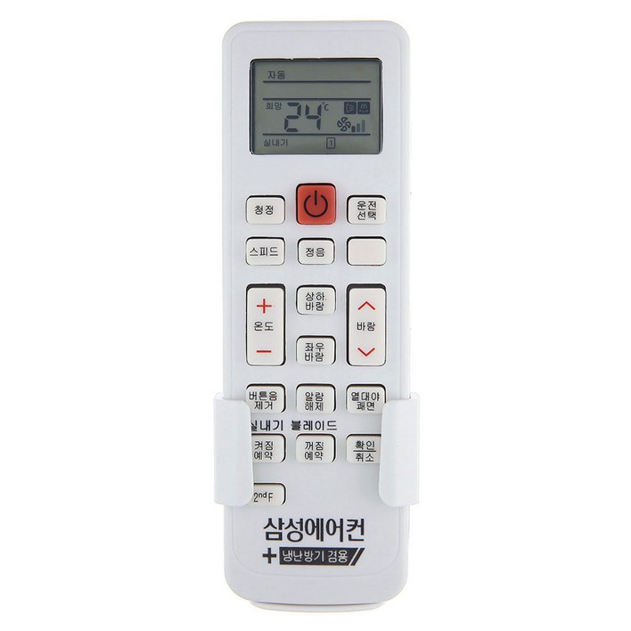 삼성 전용 냉난방 에어컨 리모컨 삼성SQ