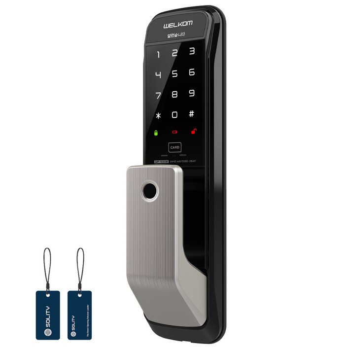 솔리티 지문인식 무타공 푸시풀 도어록 WP-530B