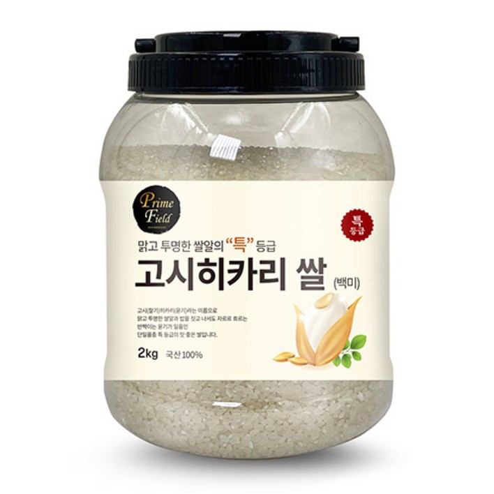 Prime Field 고시히카리 백미 특등급, 2kg, 1개