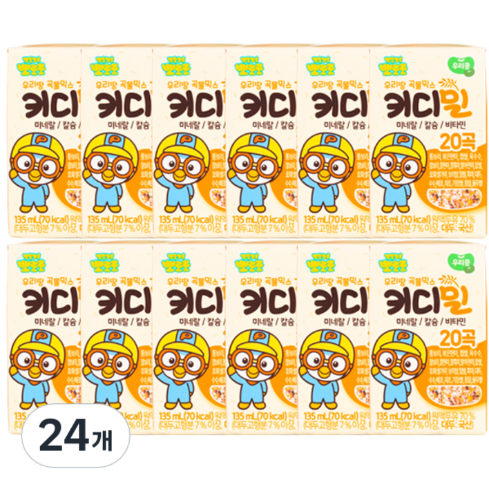태양생활건강 뽀로로 키디밀 성장 밸런스 음료, 135ml, 24개
