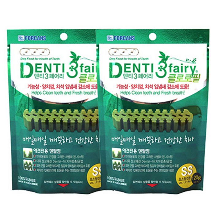 포켄스덴티페어리 덴티3페어리 클로로필 덴탈껌 SS