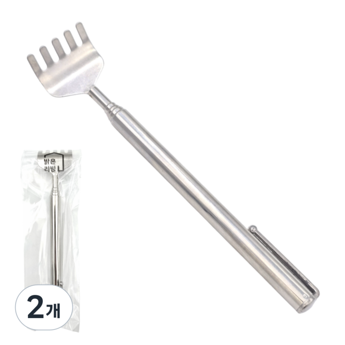 밝은리빙 5단 접이식 휴대용 스테인리스 효자손