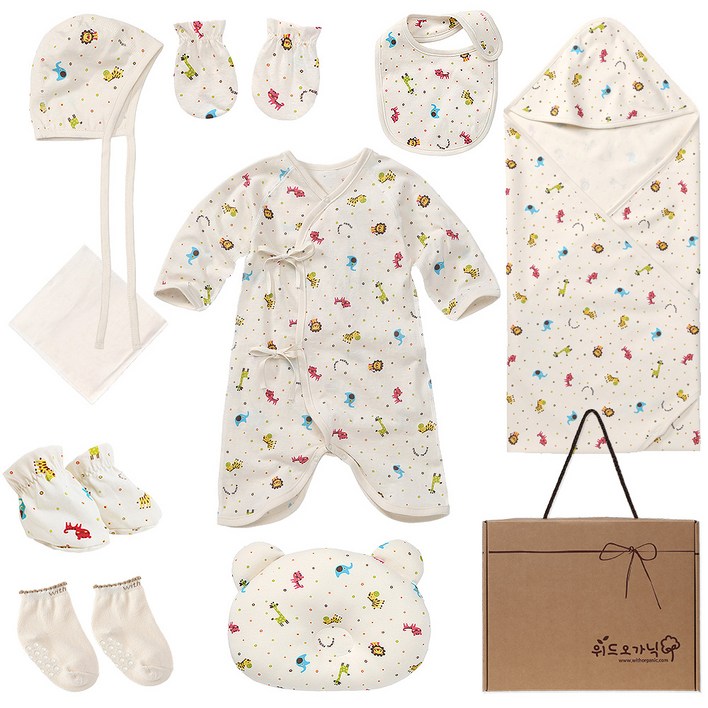 위드오가닉 신생아용 출산선물 10종