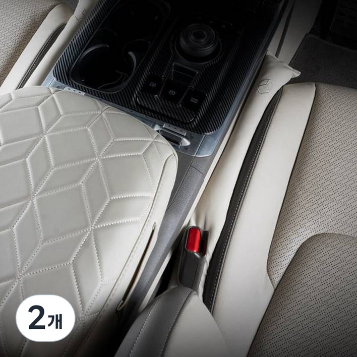 벤딕트 튜닝 시트 틈새 사이드 크랙 쿠션 커버, 샌드베이지, 2개