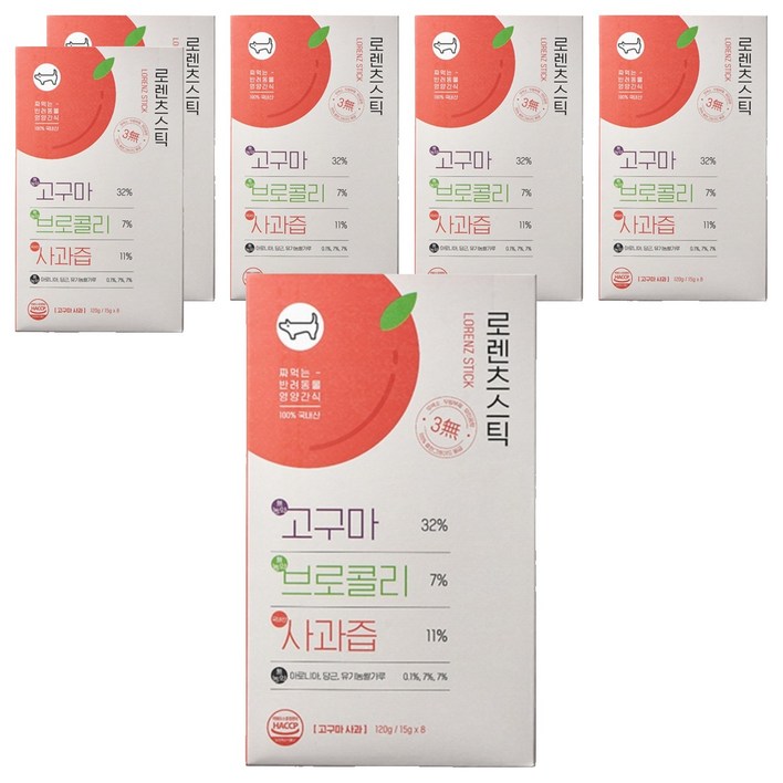 로렌츠 스틱 짜먹는 강아지 영양간식, 고구마사과, 15g, 48개