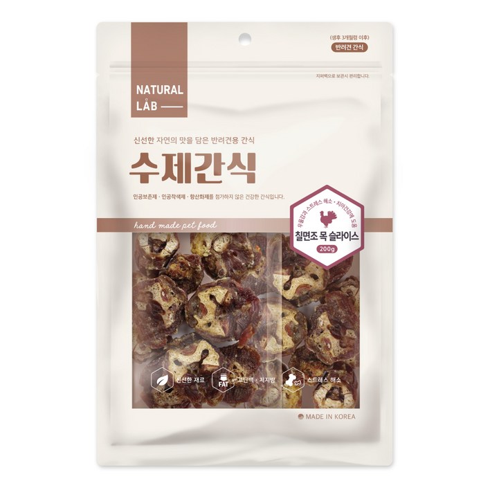 네츄럴랩 반려견 수제간식 200g