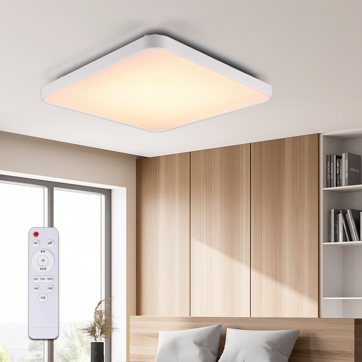 원하 삼색변환 디밍 플리커프리 칩셋 미러 방등 LED 75W + 리모컨 세트