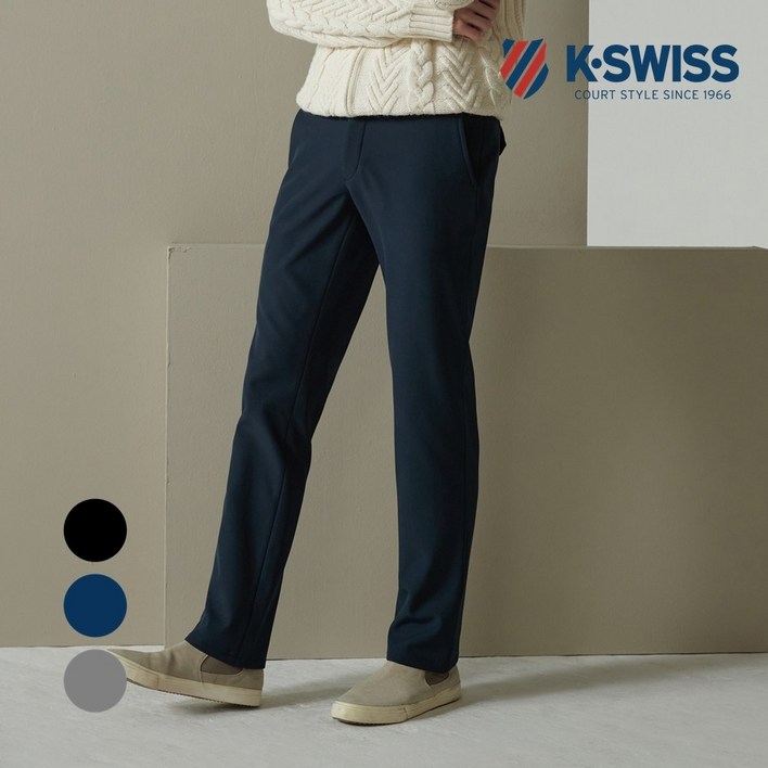 케이스위스 KSWISS 남성 스판 기모 본딩 바지 케이스위스 KSWISS 남성 스판 기모 본딩 바지