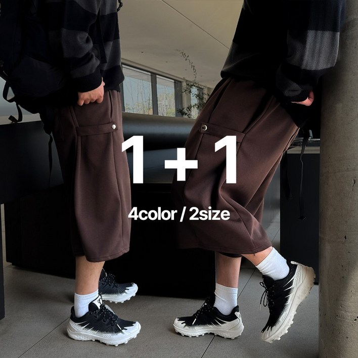 빠델 [당일출고/1+1] 7부 사이드스냅 버뮤다팬츠 벌룬 와이드 반바지 빅사이즈스웻 팬츠 츄리닝