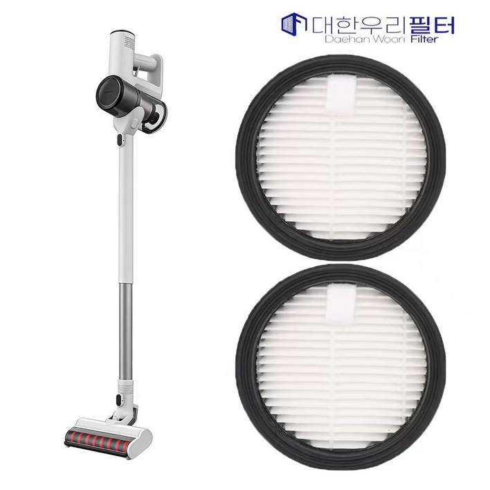 대한우리필터 무선청소기 V25000 헤파필터 호환 VE35 V31000 V38, 2개, 수량
